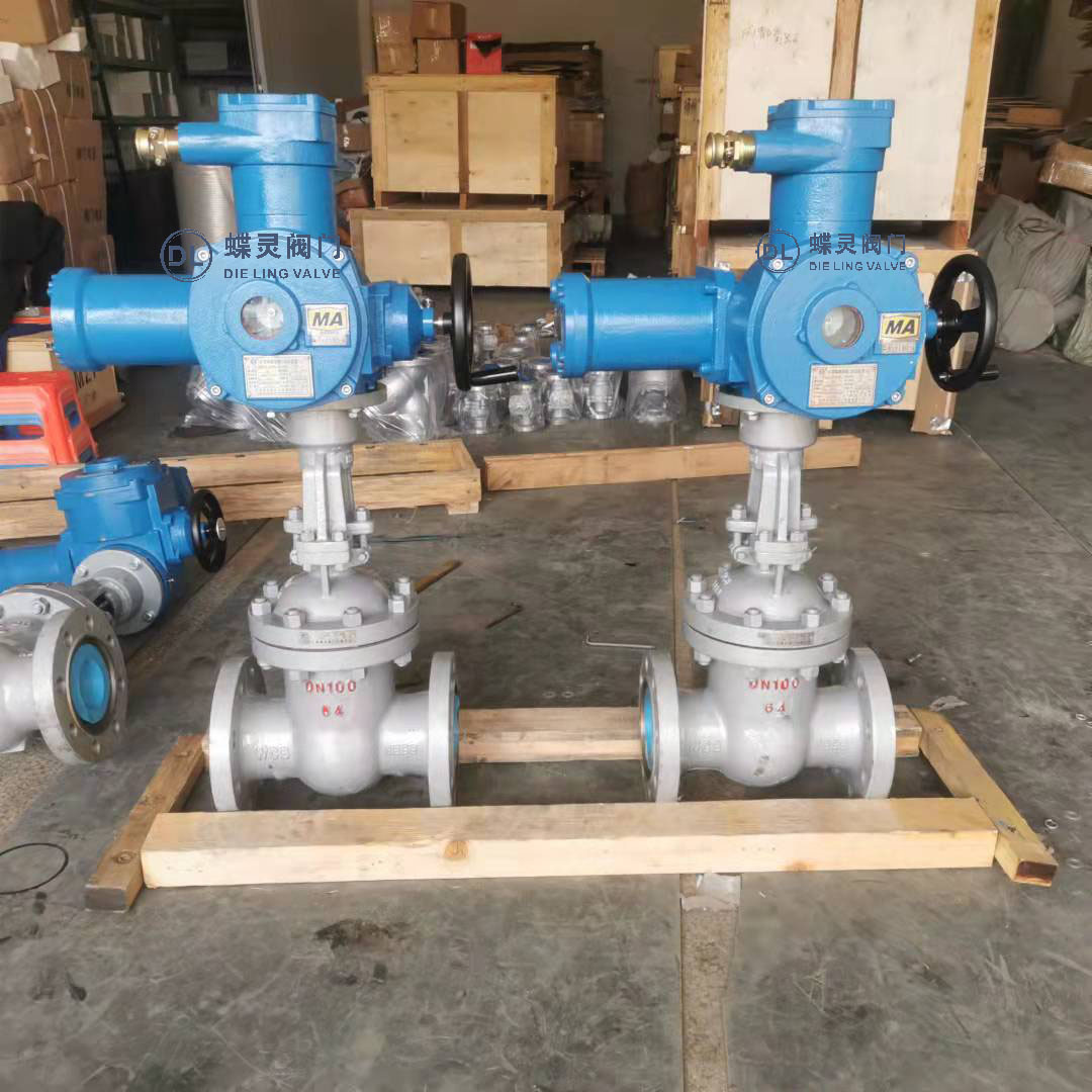 煤矿用电动法兰闸阀DN300 MAZ941H-64C隔爆型电动煤矿铸钢闸阀