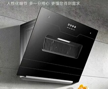 �N��С�ߴ繫Ԣ�����ⷿ���̙C�ڒ�C�������͟��C ���ܿ��ƶ��n