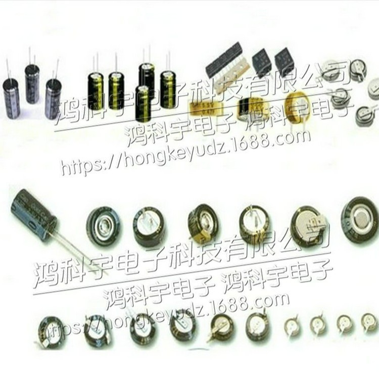 法拉电容EECENOF204RK  3.3V0.2F 体积6.8*1.8  EECEN0F204RK