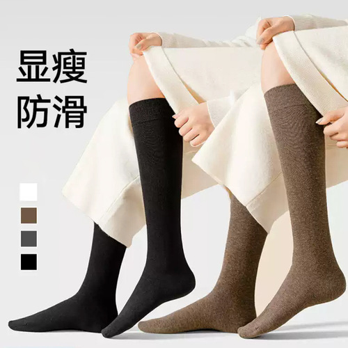 Ankle socks for women, long tube socks with sweat absorption and pressure to slim legs. Factory supply of JK socks, antibacterial cotton socks, knee-high socks 