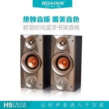 H9ľ�|�{��2.0�ҕ�M����푶�ý�wUSB��X������푹Pӛ���о�����