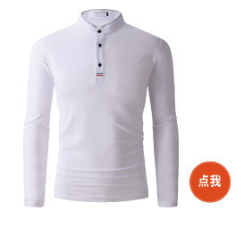 秋冬热销推荐 (8).jpg