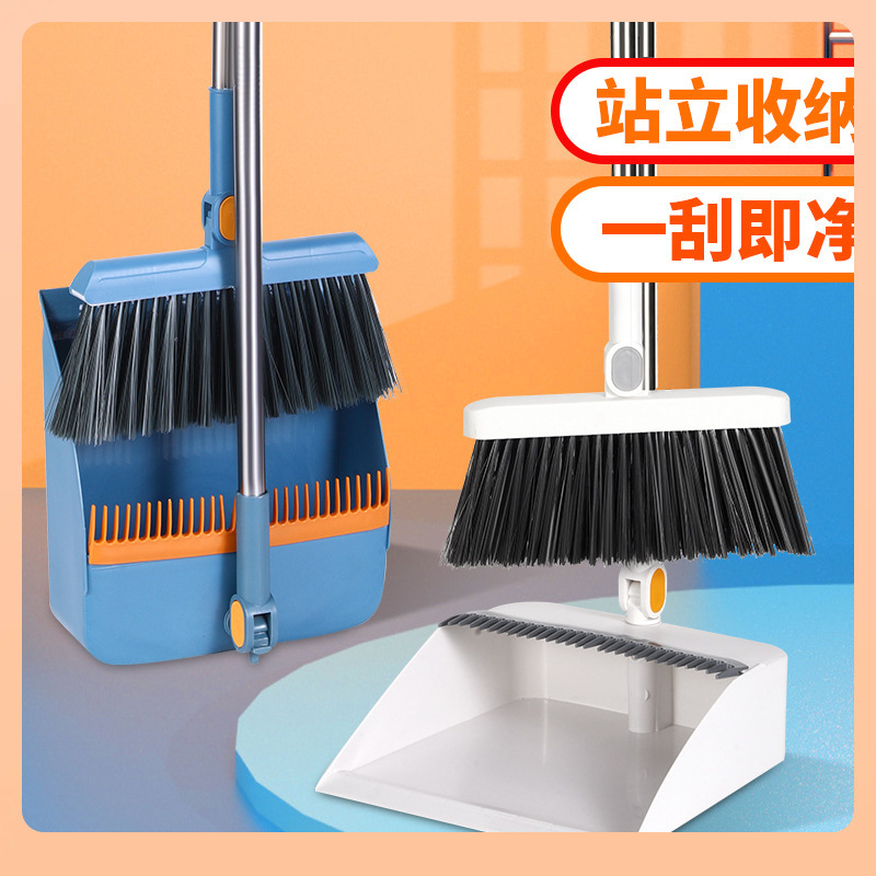 Rotating broom