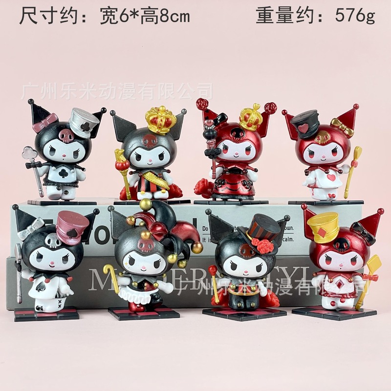 包邮凯蒂猫KT潮玩盲盒公仔手办桌面汽车载摆件少女心生日礼物|undefined