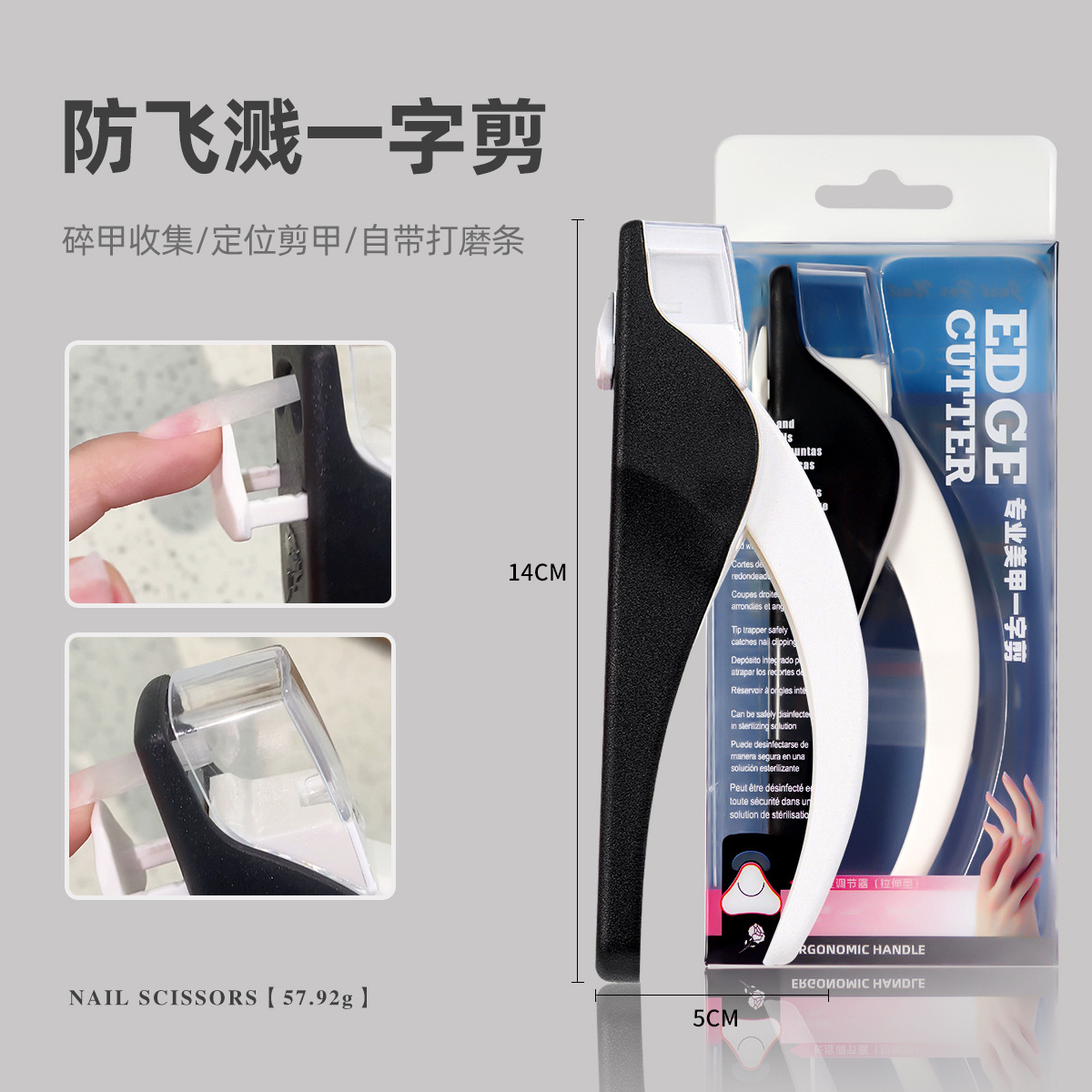 black and white word cut