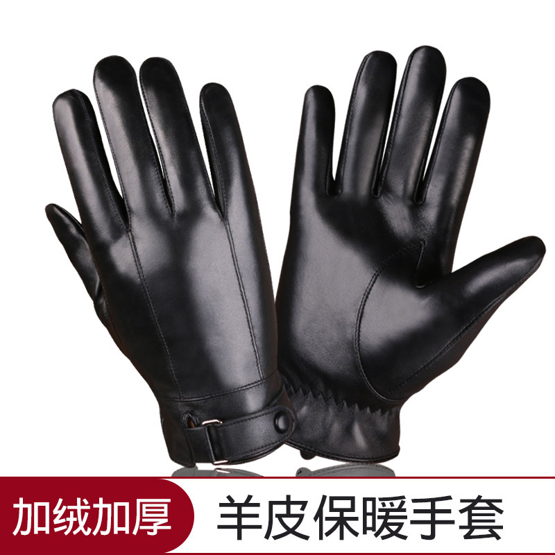 Otoño e Invierno guantes de piel de oveja de los hombres al aire libre de conducción a prueba de frío caliente real piel de oveja moda pantalla táctil guantes de cuero