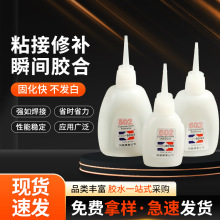 �S�����l3��502�zˮ�ٸɴ�ƿ˲�g3�������մ������z �V��ľ��ճ��