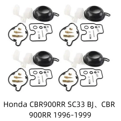 Suitable for CRF150F Motorcycle engine and accessories - 26-honda-cbr900rr-sc33-bjcbr-900rr-1996-1999
