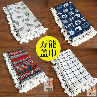 ������m�w��ϴ�C���ډm�����ַ��m���p�_�T픱�����΢���t�w��