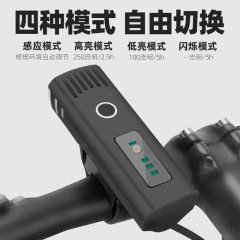ドイツ規格の新型センサー自転車ライト、マウンテンバイク用フロントライト、USB充電式、サイクリング用品、強力な光、携帯用