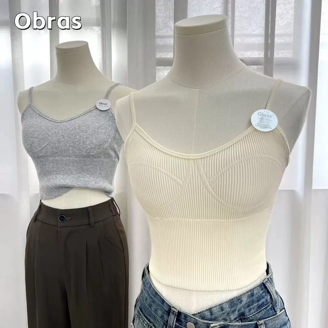 Beautiful Back Sling Small Vest Women's Thread Cotton One-piece Fixed Wrapped Chest Tube Top Women's Outer Wear Inner Slim Underwear
