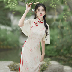 Slimming Aodai-style Modified Cheongsam 2024 New Summer Youth Women's Traditional Chinese Dress, Wearable in Daily Life