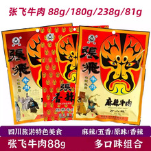 wţbĴخa ζţʳСţlF؛