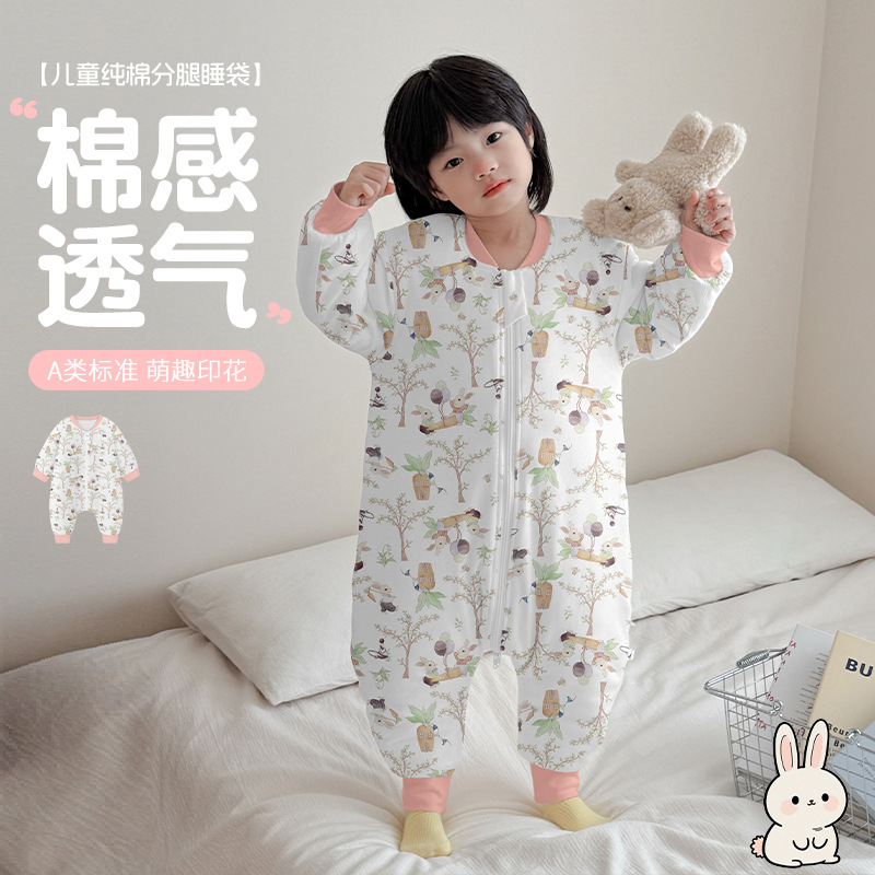 Children's Sleeping Bag Autumn and Winter Constant Temperature Newborn Baby Split-Leg Pajamas Winter Thickeneded Cold-Proof and Anti-Kick Quilt