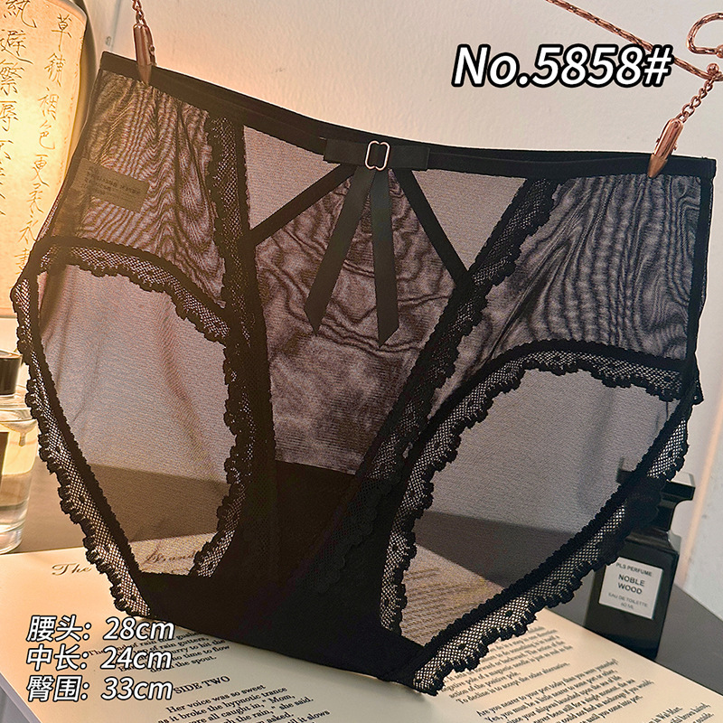 7A Pure Cotton Crotch Lace Women's Black Underwear Sexy Seamless Mid-Waist Breathable Briefs Black Underwear for Women 7A Pure Cotton Crotch Lace Women's Black Underwear Sexy Seamless Mid-Waist Breathable Briefs Black Underwear for Women