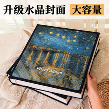 相册本家庭版6寸7寸混合装纪念影集收纳多尺寸横竖照片5六礼盒装