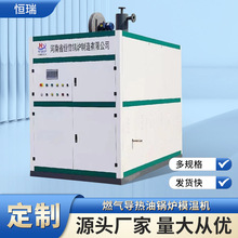 40fȼģؙC 120f|͠t ȼ⌧偠t