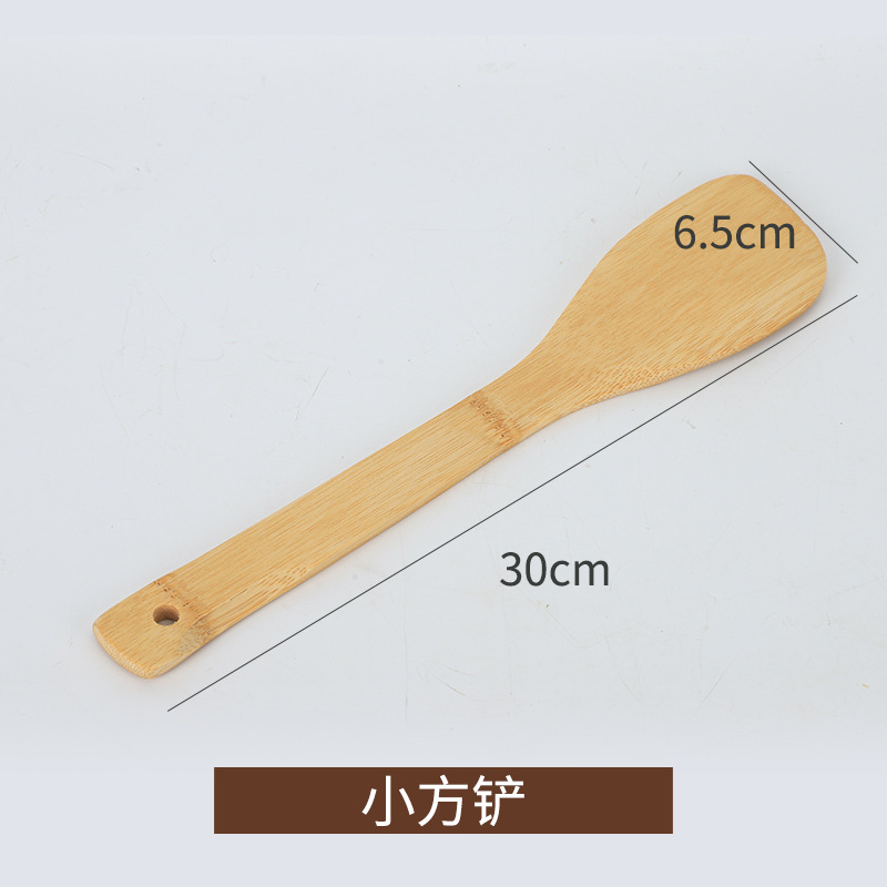 경사 삽
