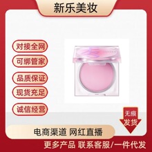 ZEESEA��ɫ���y��ۃ����ɢ�۶��y�ۿ��ͷ�ˮ������ɫ��ɫ