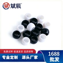 �F؛���ldiy�󎧿�������ۺ�ɫ��֬���ӿ�������̶���