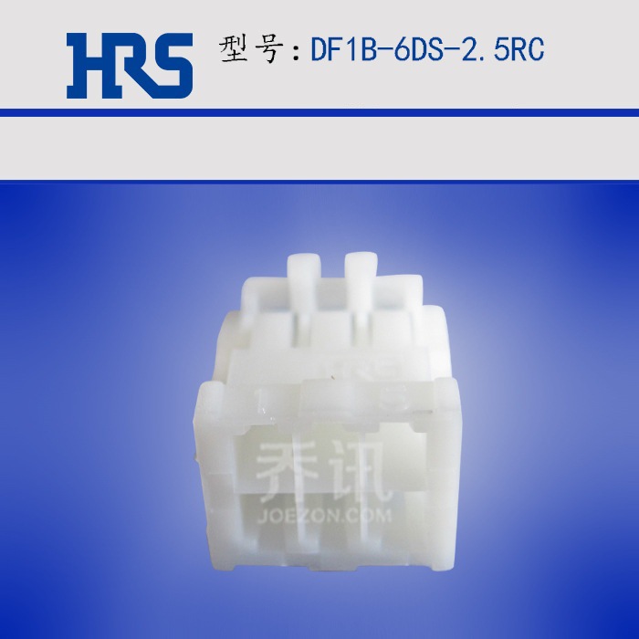 HRS ������ DF1B-6DS-2.5RC ���� ���� ��ɫ˫�� ���� HIROSE��Ʒ