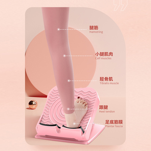Stretcher board, inclined step board, foldable stretching bench, home use, stretching board, muscle compression fitness equipment