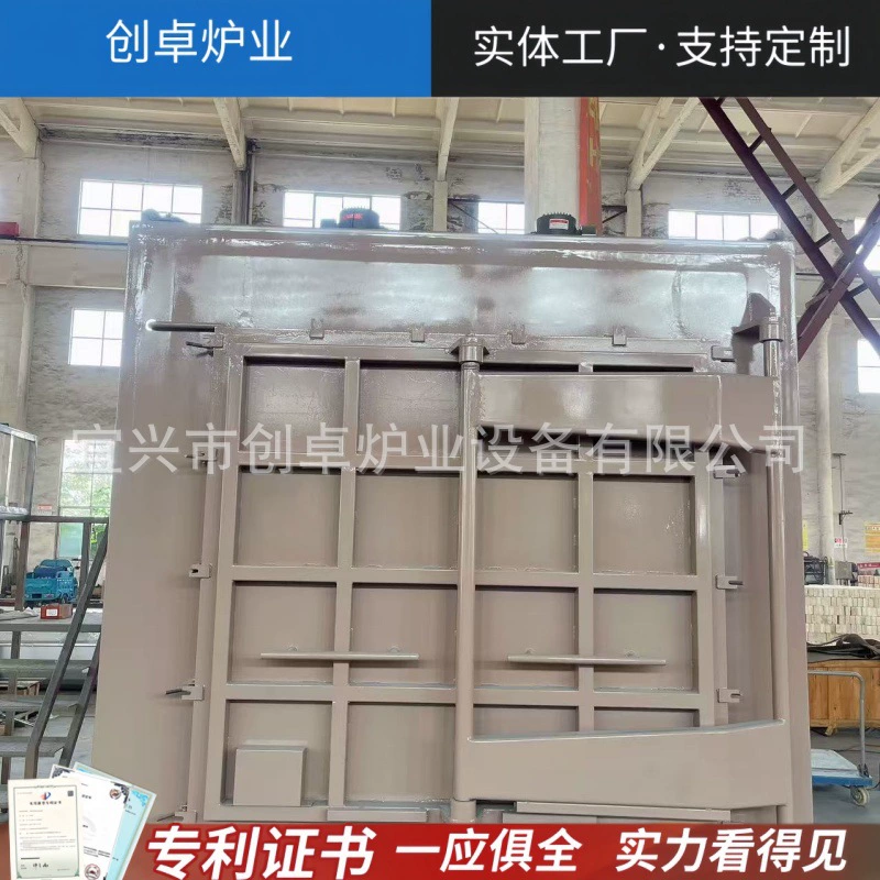 Атмосферная печь-бокс с азотной защитой, большая печь-бокс для термообработки Mafe, промышленная электрическая печь