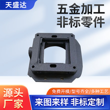 ���ڔ���܇�ӹ��Cе�O�����칫˾ �������ӹ�CNC���؟�̎���ӹ�