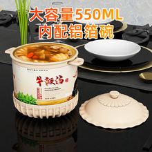 �����ԟ��ţ�ޜ��Լӟ�ͺб㮔��������Լӟ���b��