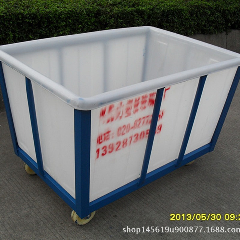 酒店洗衣房用四轮周转方形落布车  /600L方形塑胶桶推布车