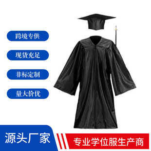 Cross-border Europe, America and Southeast Asia Children's Knitted Bachelor's Clothing Kindergarten Graduation Ceremony Dress General Black Yellow Pink Purple