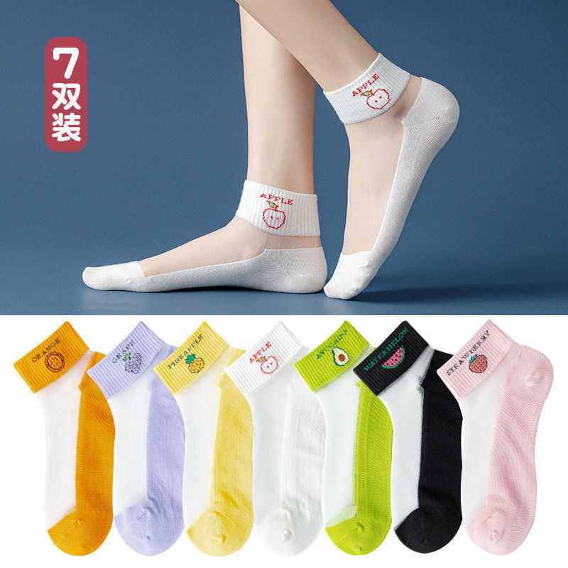 Socks Women's Ice Silk Boat Socks Summer Thin Crystal Socks Low-top Shallow Mouth Invisible Socks Sweat-absorbent Non-slip Fruit Socks for Women