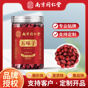 �Ͼ�ͬ������ζ����ș����Ʒ��ζ����ˮ���w���B����F؛���l���l