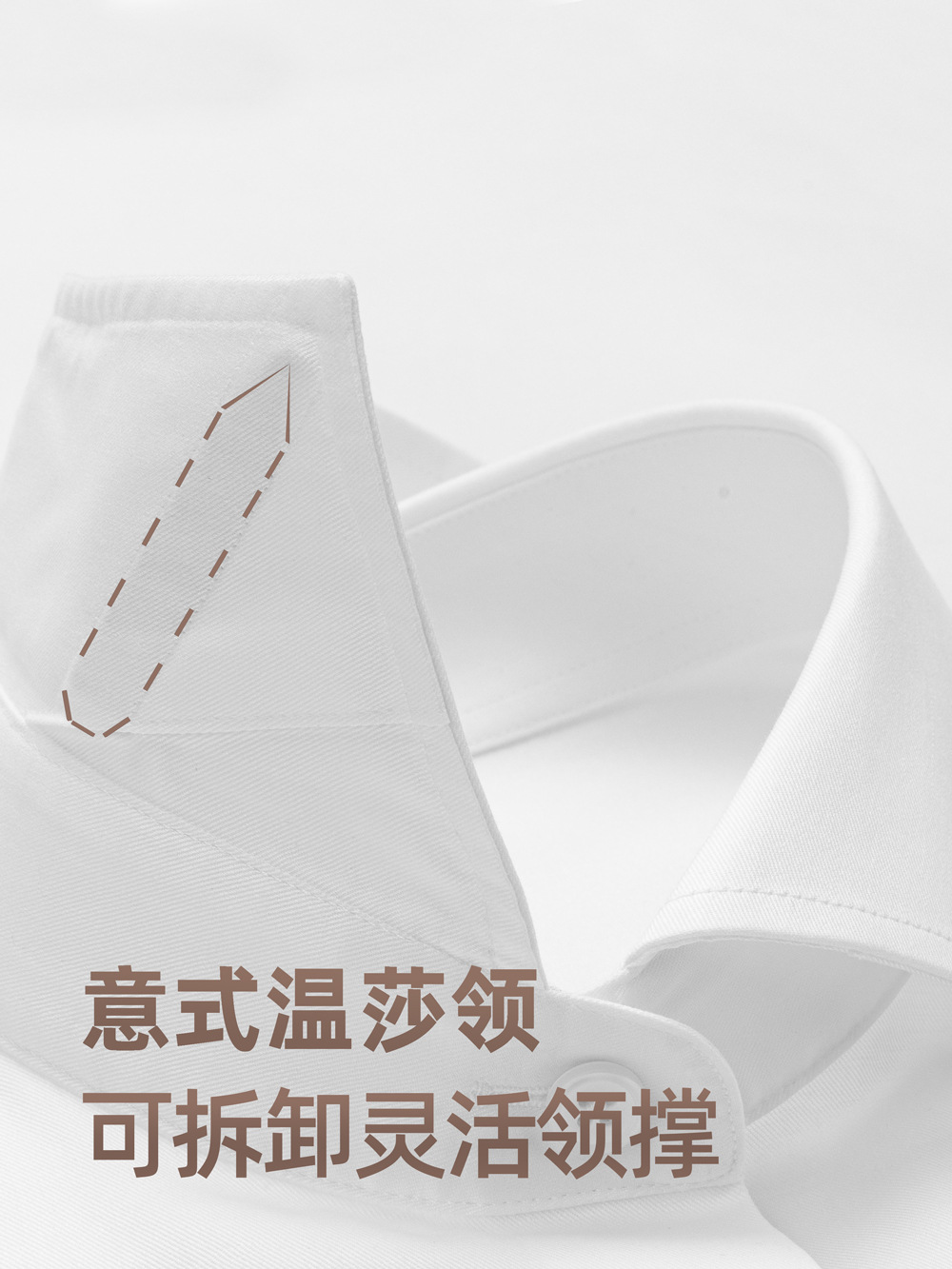 200 camisas de algodón y lino para hombre de manga larga DP ropa formal de negocios sin hierro Camisa blanca con cuello Windsor de lino de algodón alto