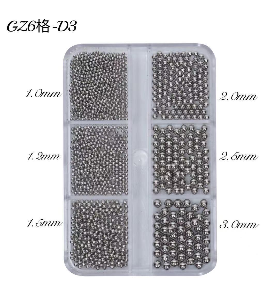 微信图片_20210829191819