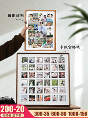 PK7J wholesale 48-grid solid wood photo frame DIY puzzle baby first birthday photo album wall hanging painting gift 9-grid