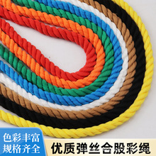 �F؛�Ϲɲ��K6mm8mm10mm�����K��ɫ�����KDIY�����K�b��K���K