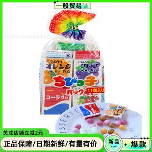 ���l �ձ��M���质ʲ�\ˮ��ζ�����Ǵ����������ǹ�68g��ͯС��ʳ