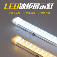 չʾ��led���������􎧱�����ر����䙙����ů����ʳ�L�l���l