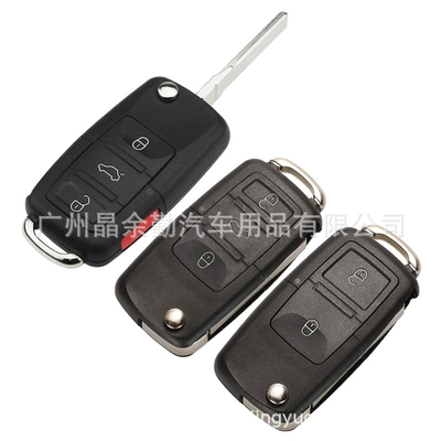 Car Keys – Embryo Belt Seat