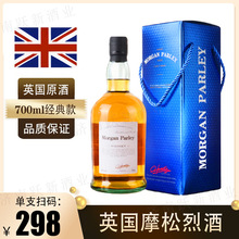 Ӣ���M����ʿ�� �{������ƴ�ƿ�b700ML��ѿ��ʿ���ҾƶY���b���