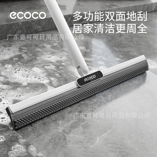 ���õعζ๦��ħ�g�߰ђ�ˮ�������D��s������ˮ���Ηl�ɝ����