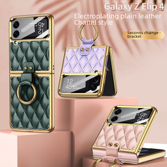 適用三星SM-Flip4摺疊手機小香風電鍍素皮指環殼膜一體手機保護套