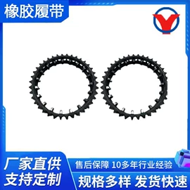 聚氨酯橡胶;胶辊;工业橡胶