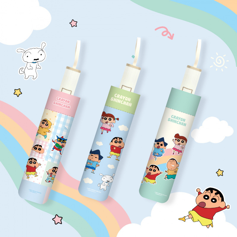 クレヨンしんちゃん自動傘日傘児童学生ビニール日焼け止め抗 UV 新しい卸売折りたたみ傘|undefined