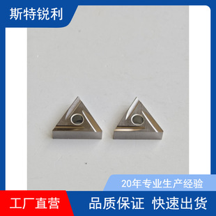 ���S���l���ٔ����մɵ�Ƭ��܇�������_��܇��������A܇������