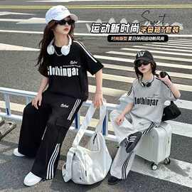 女童字母印花美式运动套装中大童夏季新款撞色条纹撞色圆领两件套