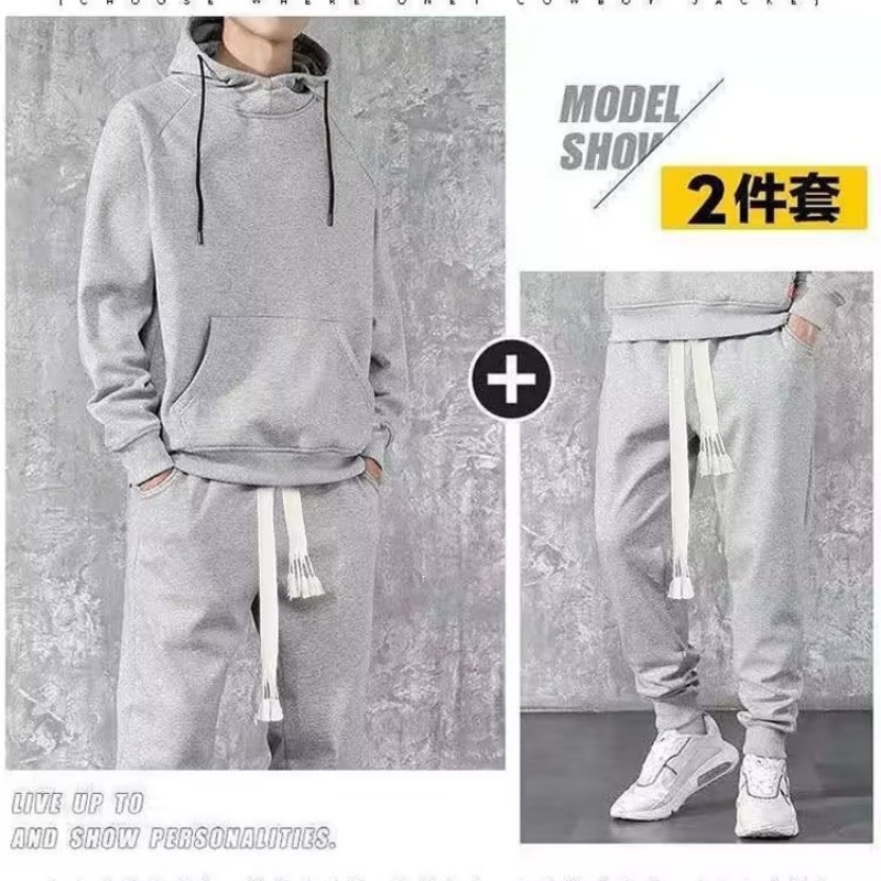 회색