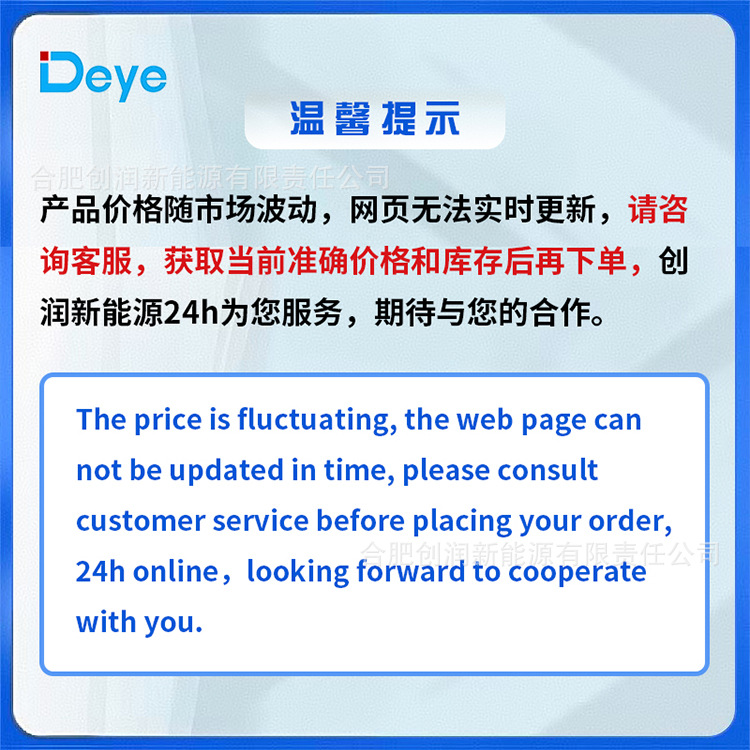 详情_02.jpg