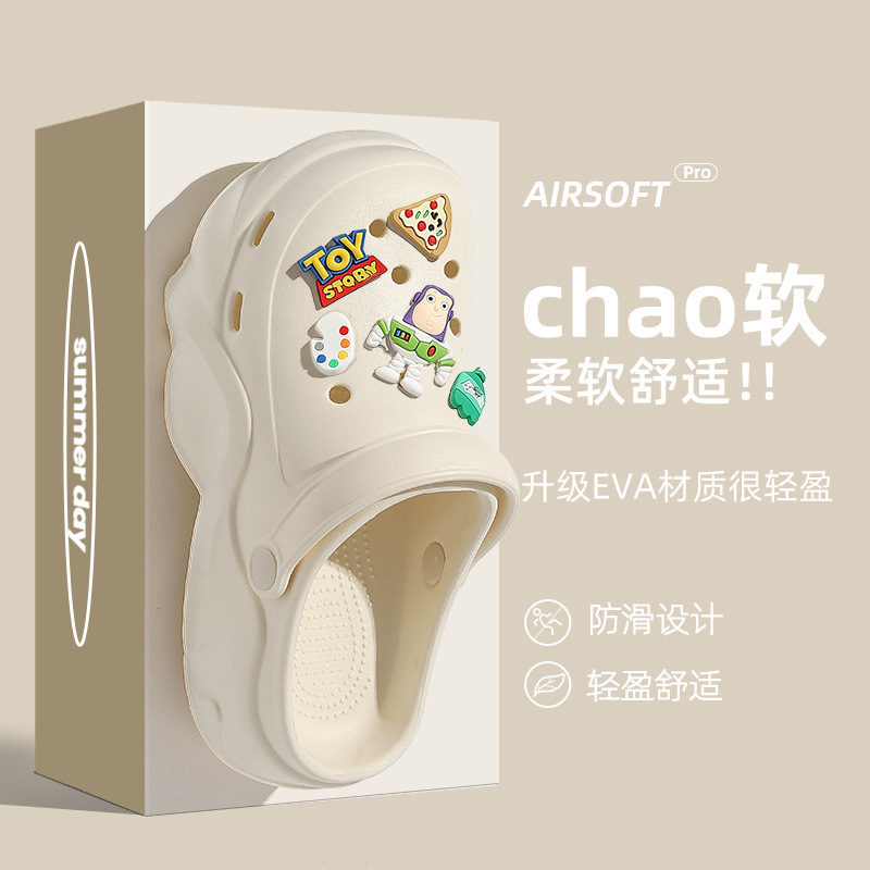 화이트 버즈 라이트이어